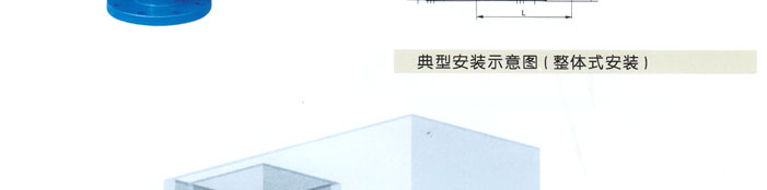 H142X液(ye)壓水位控(kong)制閥2